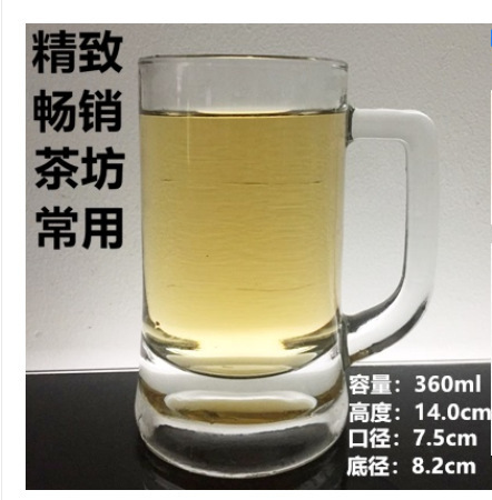 強化テープはガラスのティーカップのティーハウスをお茶のコップに入れます。|undefined