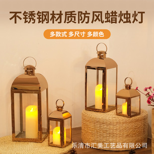 Stainless Steel Wind Lamp Desktop Ornaments Candle Holder Wedding Candle Holder Windproof Candle Cover Oil Lamp Butter Lamp Cross-Border Supply