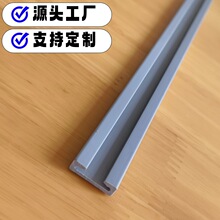 �S���_ģ����PVC���Ϯ��Ͳ�C�Ͳ۔D�ܼӹ�ABS�Ͳ��p܉����܉