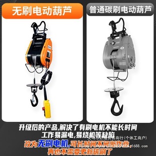 ��Ʒ�oˢС����늄ӵ����J220vС�͑Ғ�ʽ���{��C��yʽ���C����