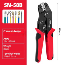 SN�๦�܉����Q��ɶ��Ӊ����Q��݆ʽ�䉺���ӊA���Q����Ӊ����Q