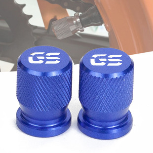 Applicable F750GS/F850GS/ADV/R1250GS Modified Front and Rear Wheel Air Nozzle Protective Cover Dust Cap