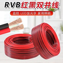 �羳�t�ھ�ƽ�о��o�׾��V�������܇���Ⱦ���푾�LED�O���Դ��