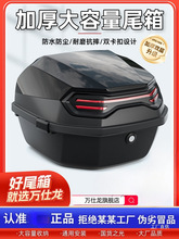 늄�܇�����ͨ���m�Ð۬��ŵ�̨⏾GԴ��̖�ƿ܇̤��Ħ��܇β��