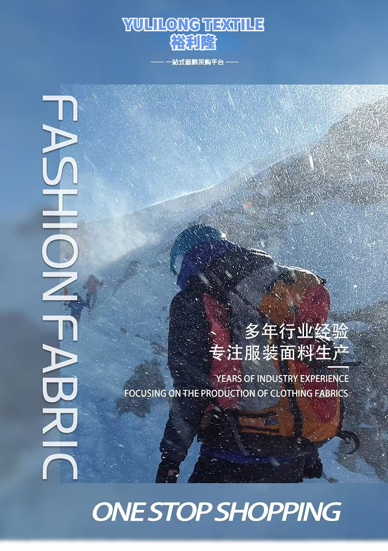 微信图片_20240123150024