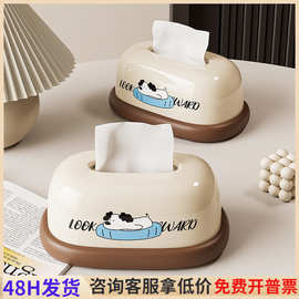 桌面纸巾盒客厅可爱奶油风创意家用纸抽盒餐桌茶几餐巾纸盒子抽纸