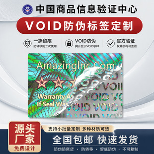 �S�Ҷ���VOID���Θ˺�˺�����˓Q�˺�һ���Է���˺�