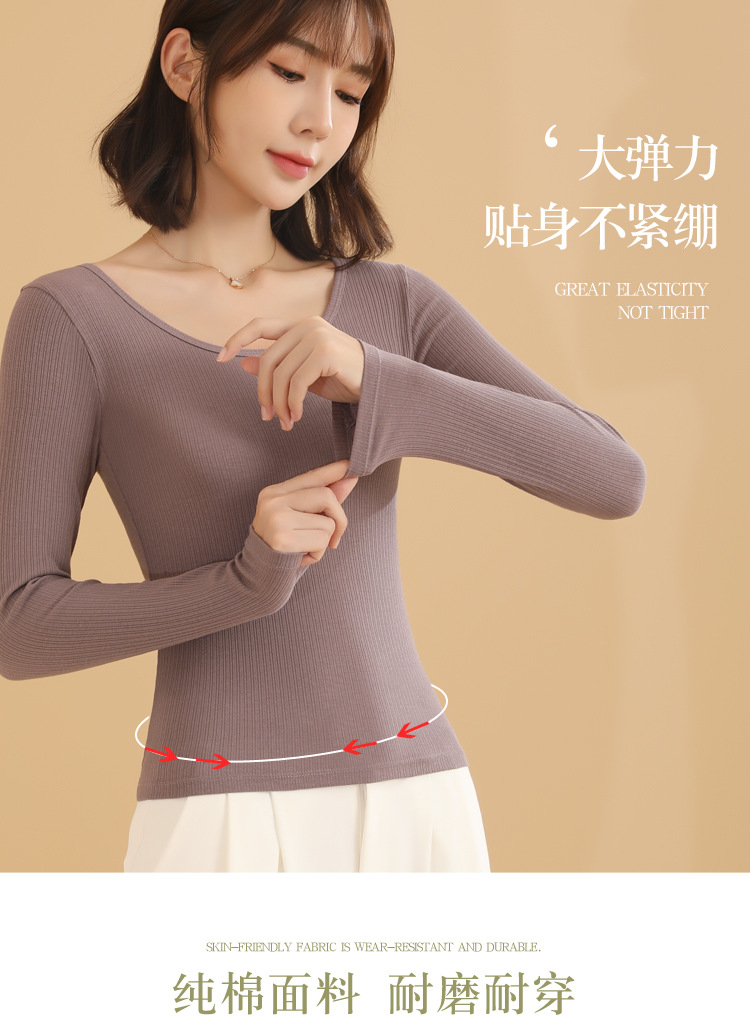 秋衣女纯棉无痕修身保暖内衣秋冬毛衫上衣单件紧身女式圆领打底衫 pic 8