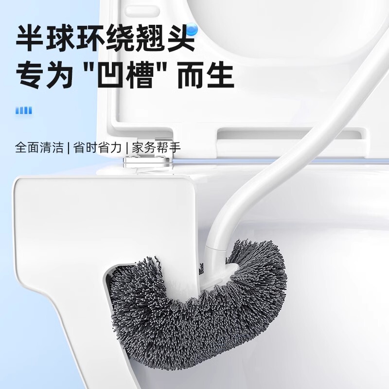 新しいトイレブラシフルアングル浴室家庭用トイレブラシトイレブラシロングハンドル壁掛け壁掃除ブラシ|undefined
