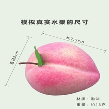 ����ˮ��ģ��������ĭ�O�����߃�ͯ�߲˽�����㽶�[���������b�