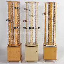 木质落地式眼镜展示架可移动旋转太阳镜展示架精品墨镜陈列架批发