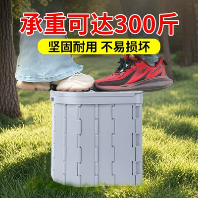 Portable Outdoor Mobile Emergency Kempinq və səyahət