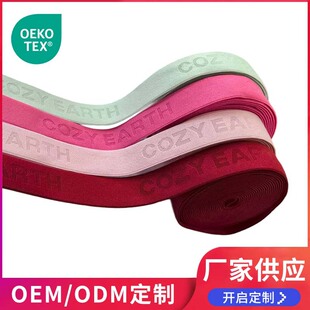 OEKO-TEX�S�ҹ����Ứ�ɾo��ѝ������]���|���Ứ������ʽ����