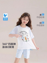 TUTUС��ͯ�bŮͯ�Ҿӷ�2026�����¿ͯ��ͨ����˯�����b�д�ͯ