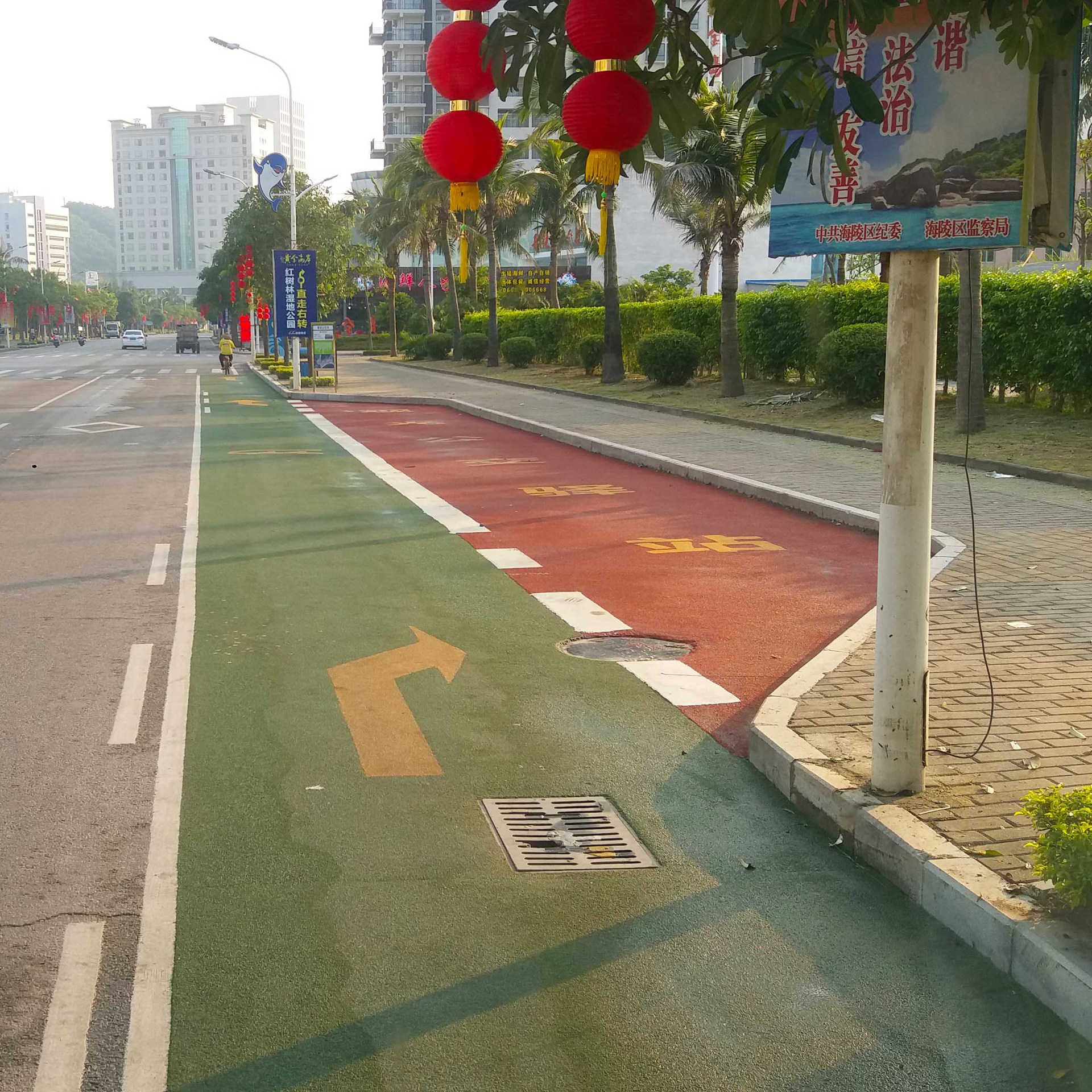 保路威彩色防滑装甲 机动车道公交车道彩色路面 彩色防滑路面