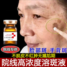 ���Һ�ֽ��ɫ�ز�ÓƤ�o����������Ժȥȸ���S�ְߵ��߾��AҺ