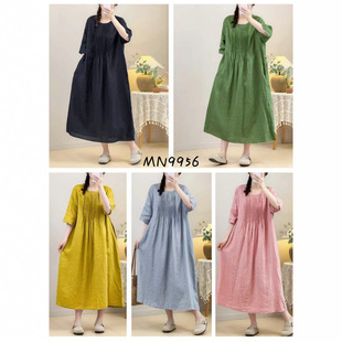 MN9956�I�r�Ё��錒���L���������B��ȹ2025��ɫ��ˇ���|�B��ȹ��