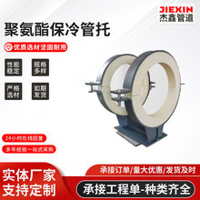 �S�ҹ�����ˮ�ܵ�L1 L2 L3 �۰�������֬������� ���س�Ʒ֧��