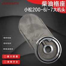 ڙCС-6/-7 C^͸ 1280 ͰlәC^ w