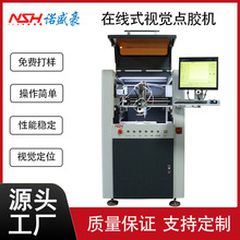 CCDҕXλϵyǽ|ʽczC߾ԄӸھczO