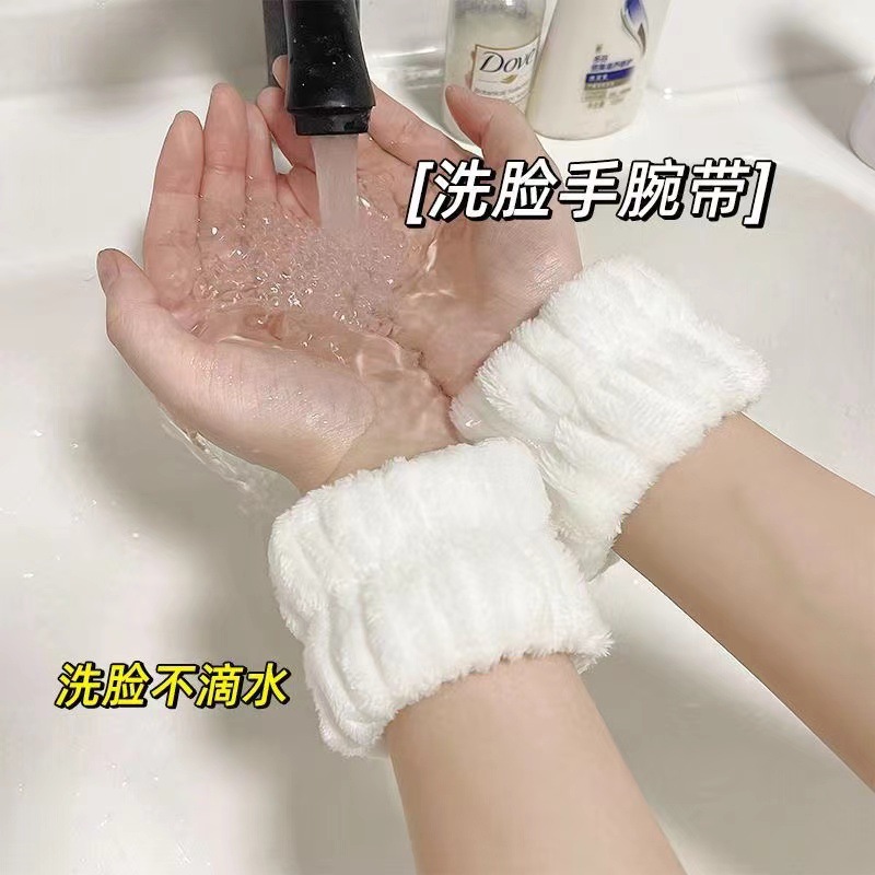 Internet celebridad banda de pelo de dibujos animados máscara facial maquillaje lavado banda de pelo de borde ancho lindo felpa absorbente correa de muñeca diadema