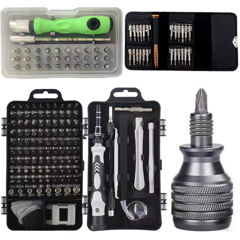 精密115螺丝刀套装32合一苹果安卓手机拆机 维修家用电讯工具批发