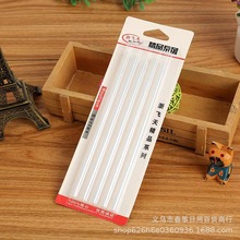 l5zճz ֹDIYƷ7mmzwz͸zl