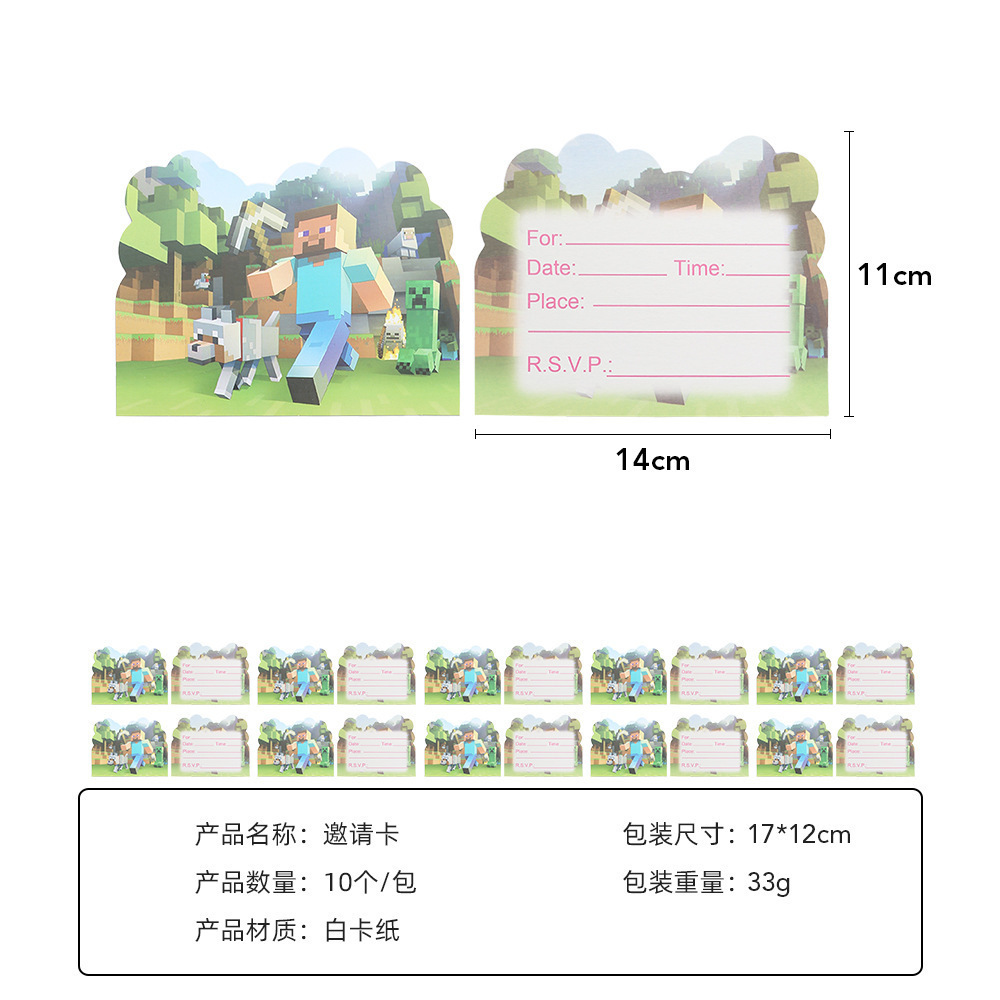 Mi mundo fiesta de cumpleaños suministros vajilla traje desechable plato papel taza tire bandera cena atmósfera lugar Decoración