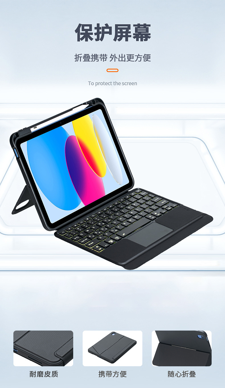 详情 (4).jpg?x-oss-process=image/format,png