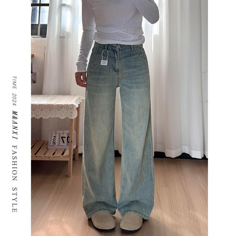 Light Color Narrow Wide Leg Jeans Women's 2025 New plus size Loose Slimming Vertical Straight Pants Light Color Narrow Wide Leg Jeans Women's 2025 New plus size Loose Slimming Vertical Straight Pants