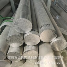 �F؛7020�����X�Ͻ��2037�X�Ͻ��1040�X���펧