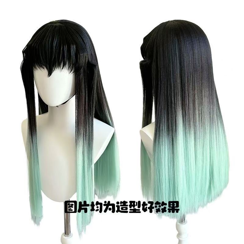 Demon Slayer: Kimetsu No Yaiba Tokitou Muichiro Cosplay Wig Black Double-Layer Gradient Cosplay Wig Full Head Cover Demon Slayer: Kimetsu No Yaiba Tokitou Muichiro Cosplay Wig Black Double-Layer Gradient Cosplay Wig Full Head Cover