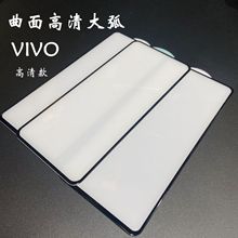 mòX60S3D䓻ĤZ6ȫw󻡶vivo K9 X60T֙CĤ