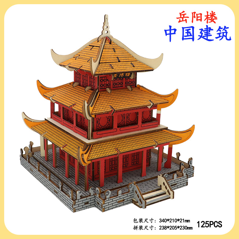 Fábrica al por mayor de madera 3D 3D rompecabezas edificio hecho a mano camping coche modelo juguete regalo decoración stay