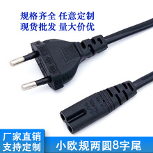 WҎ8βԴ ҎҎ˵ʽɈA^̨횵ACm侀