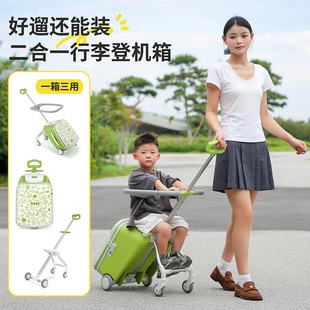 һ�����l���������������ɵǙC����������������T��ͯ������