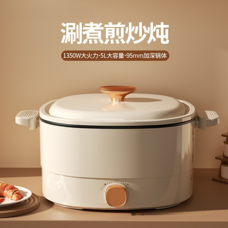 Bear Electric Cooking Pot Household Electric Hot Pot Pot Household Dormitory Student Pot Frying Steaming Multi-Function Electric Pot Frying