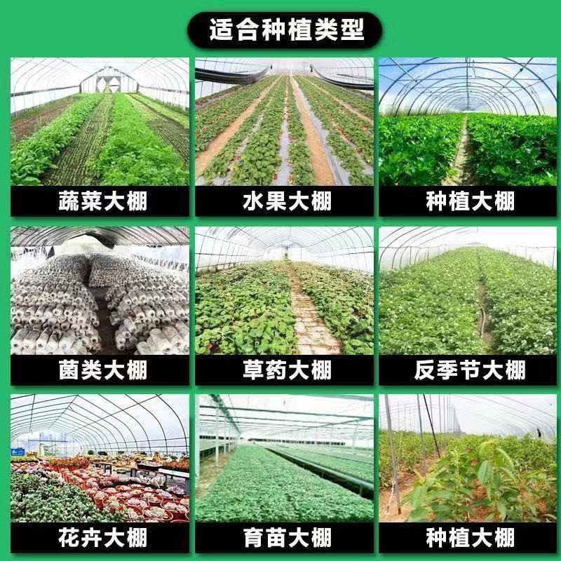 温室花卉 大棚连体连栋温室大棚 农业拱棚钢架大棚骨架制作安装