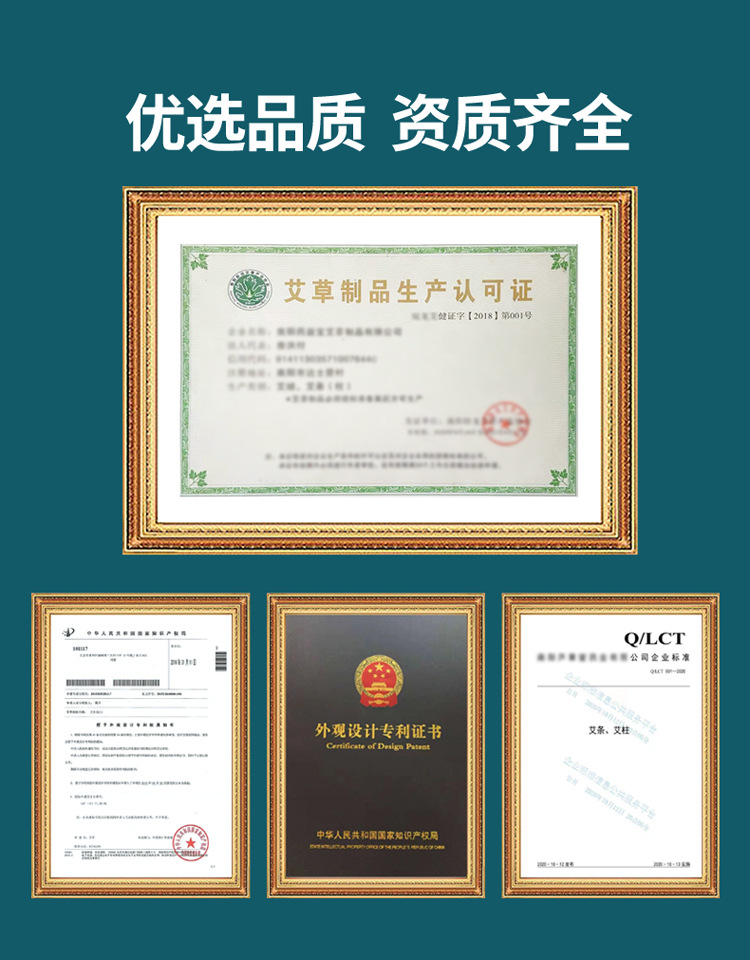 蓝灸衣详情_02.jpg