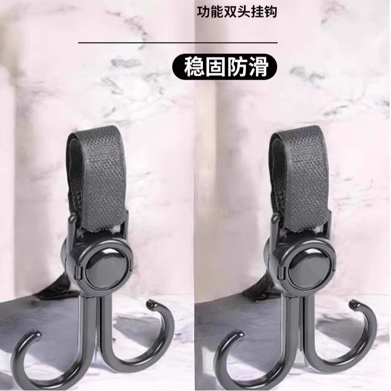 电动车挂钩前置通用自行车摩托车挂物钩头盔外卖万能挂扣置物承重|undefined