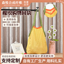 ���uȫ�޾W��ƴɫ���r��W�����S�ɼ�logo�޾W�������߲˾W��