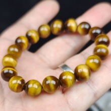 7A��Ȼ�S��������Ϸǻ���ʯ��Ůľ׃ʯ�W�؈��ʯ�ִ�7A����ʯ