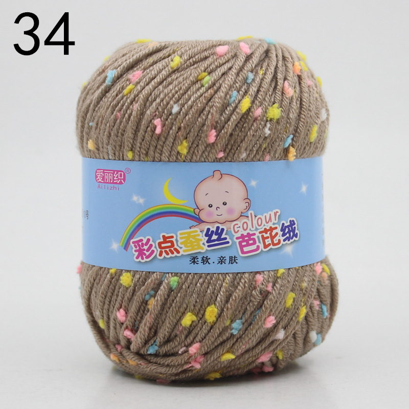 Puntos de color gorro terciopelo leche algodón lana bola hilo bebé niños suéter ganchillo gancho zapatos DIY material tejido a mano paquete