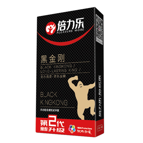 Beliere Black King Condoms 10-Pack Safety Condoms Black Thickened Body Pleasure Wholesale and Distribution