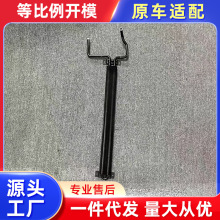 �m���e���w�Y�W�GT����Cɢ��������C�͹���s��3W0422885 C