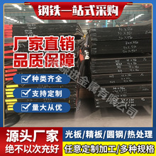 JSC270E JSC270F �ߏ�����܇� B210P1 ��܈�� B280VK ��܈䓰��