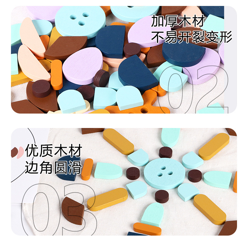 详情_09.jpg