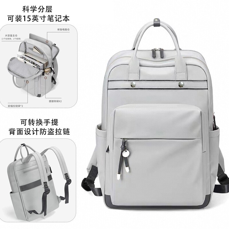 Manufacturer's Fashionable Little Girl's Backpack Notebook Backpack Short-Distance Travel Bag Casual Nylon Waterproof School Bag Ready for Sale Manufacturer's Fashionable Little Girl's Backpack Notebook Backpack Short-Distance Travel Bag Casual Nylon Waterproof School Bag Ready for Sale