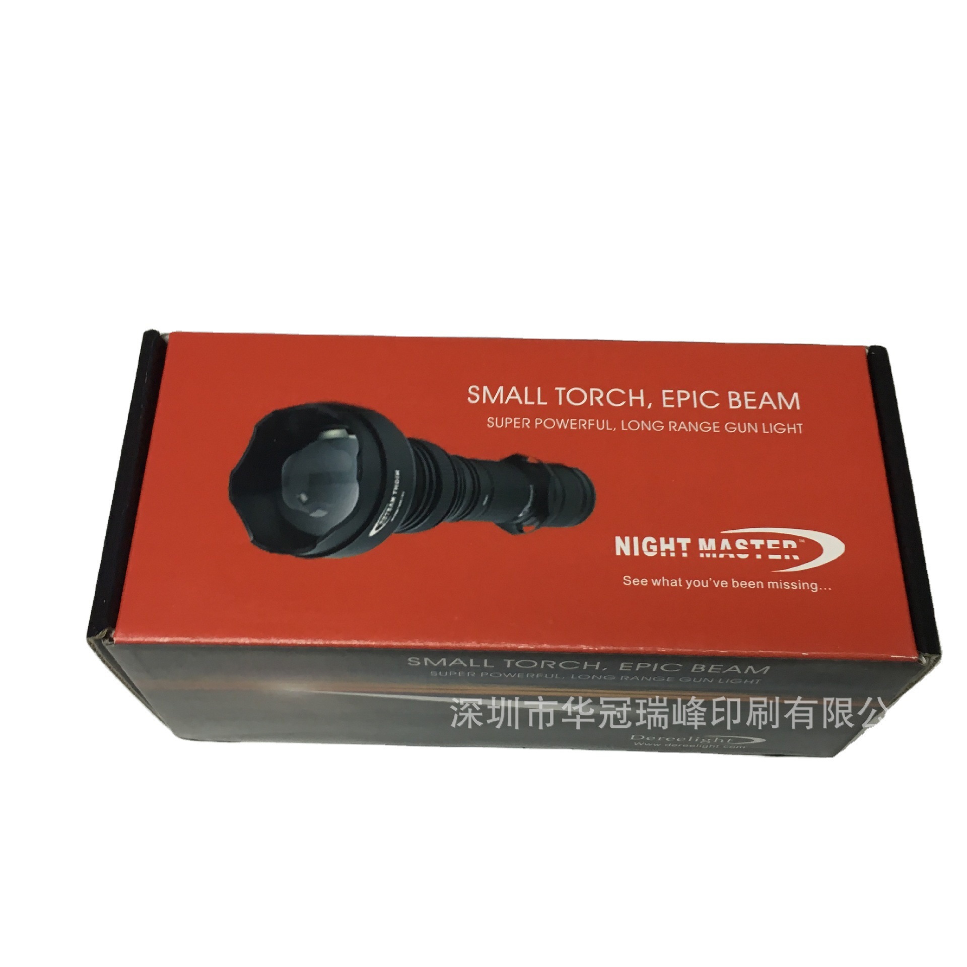 供应手电筒包装盒瓦楞纸手电筒包装盒 强光手电筒包装盒