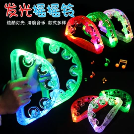 发光玩具;减压玩具;其他益智玩具